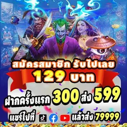 2222GAME 2222GAME