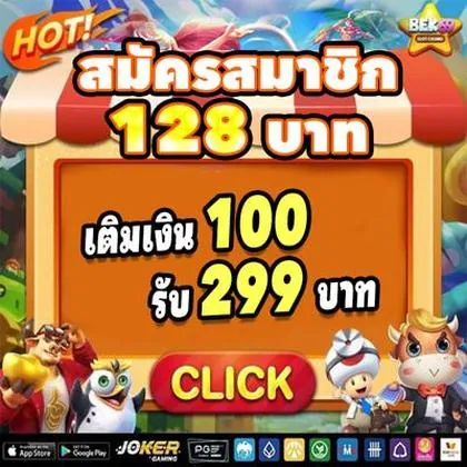 2222GAME