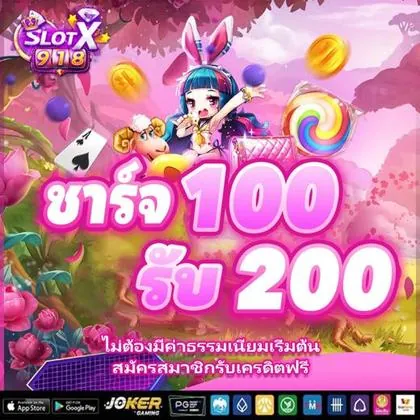 2222GAME 2222GAME