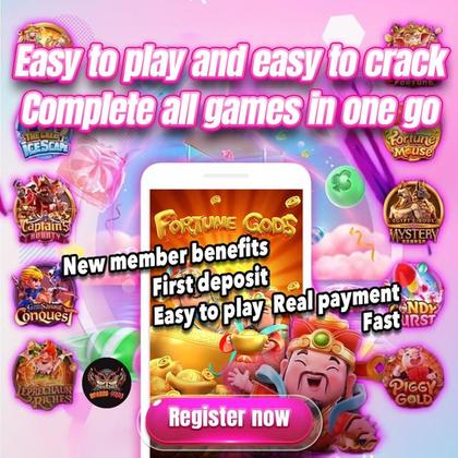 2222GAME