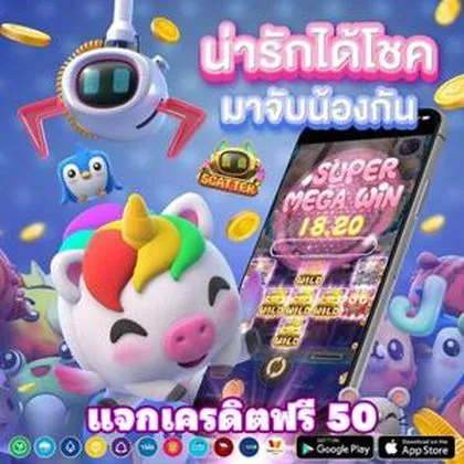 2222GAME