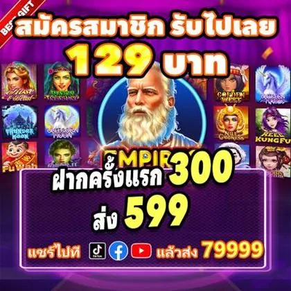 2222GAME 2222GAME