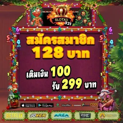 2222GAME 2222GAME
