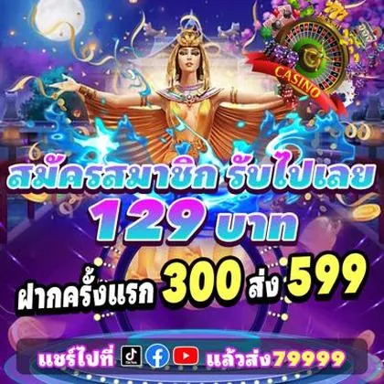 2222GAME 2222GAME