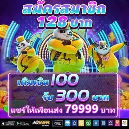 2222GAME