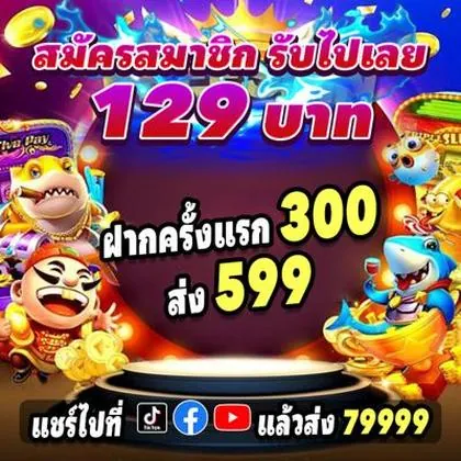 2222GAME 2222GAME