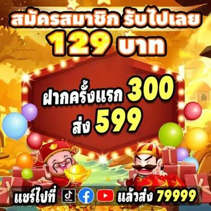 2222GAME 2222GAME