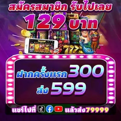 2222GAME 2222GAME