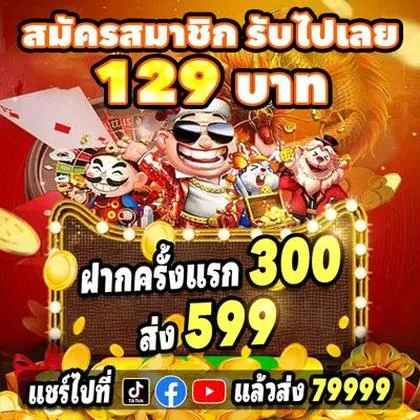 2222GAME 2222GAME