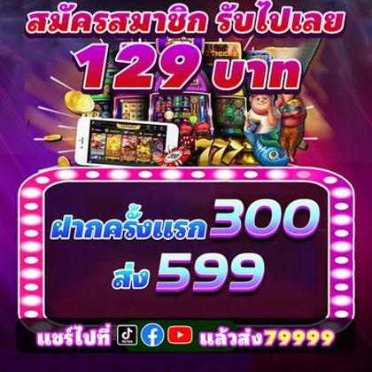 2222GAME