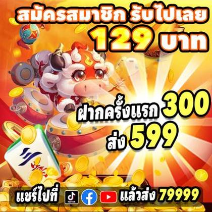 2222GAME