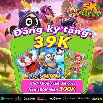 2222GAME 2222GAME