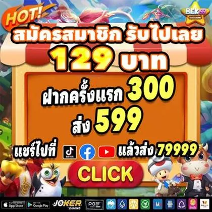 2222GAME 2222GAME