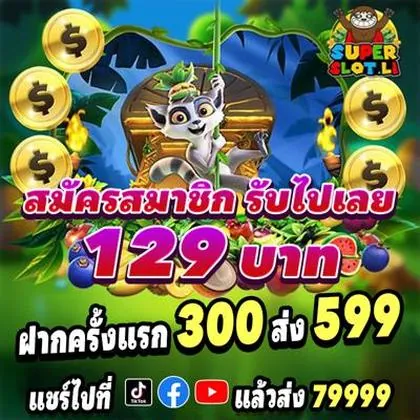 2222GAME 2222GAME