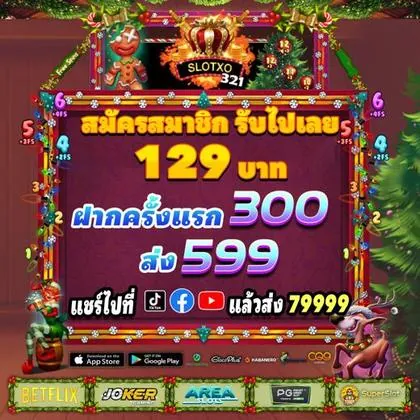2222GAME 2222GAME